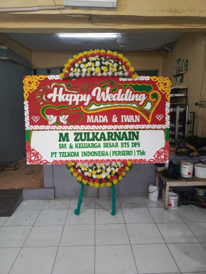 Papan Bunga Gedung Serbaguna Krakatau Steel Cilegon