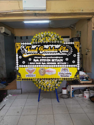 Papan Bunga Gedung Serbaguna Krakatau Steel Cilegon