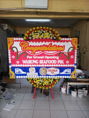 Papan Bunga Gedung Serbaguna Krakatau Steel Cilegon