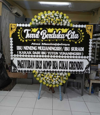 Papan Bunga Gedung Serbaguna Krakatau Steel Cilegon